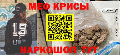 дмт Ярцево