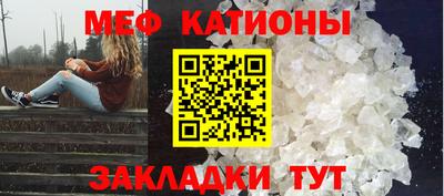 бутират Ярославль