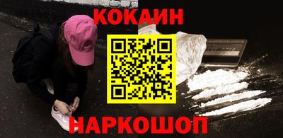 СК Янаул