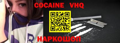 бутират Ярославль