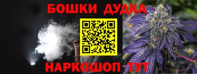 СК Янаул