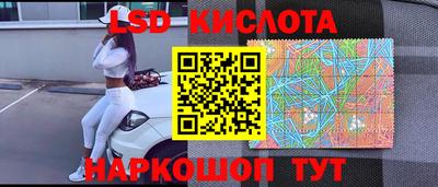 СК Янаул