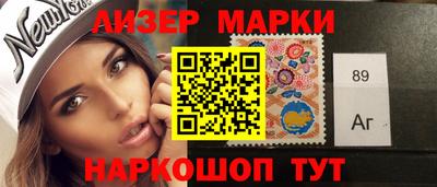 СК Янаул