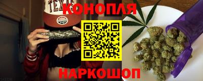 СК Янаул