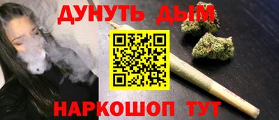 дмт Ярцево