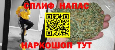 дмт Ярцево