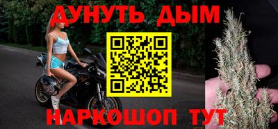дмт Ярцево