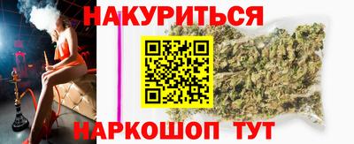 дмт Ярцево