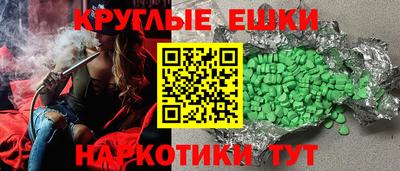 СК Янаул