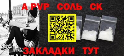дмт Ярцево