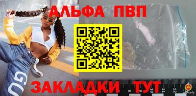 СК Янаул