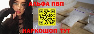 дмт Ярцево