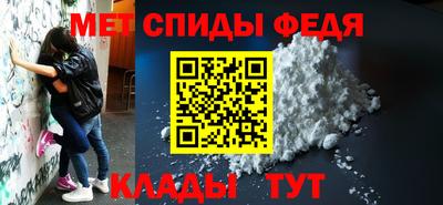 бутират Ярославль