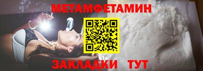 дмт Ярцево