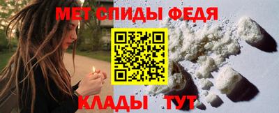 бутират Ярославль