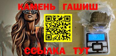 СК Янаул