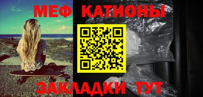СК Янаул