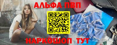 бутират Ярославль