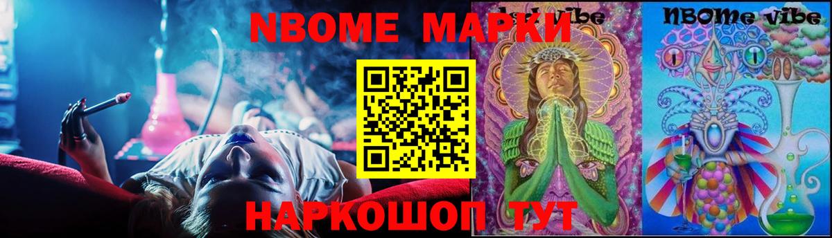 Бердск  LSD-25 экстази кислота  Вход с VPN  Лсд 25 экстази кислота 